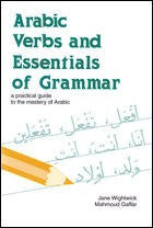 Arabic Verbs and Essentials of Grammar