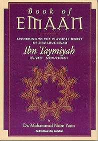 Book of Emaan by Ibn Taymiya