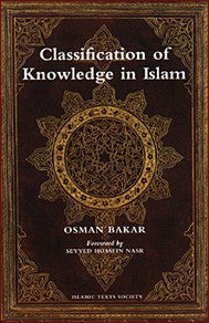 Classification of Knowledge in Islam [PB]