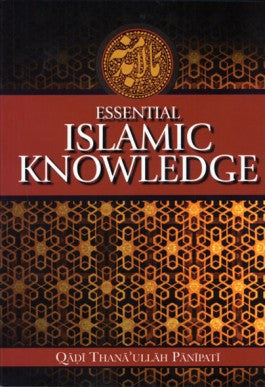 Essential Islamic Knowledge