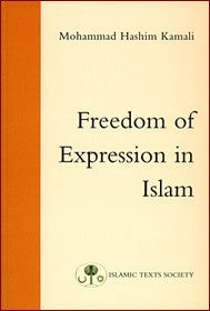 Freedom of Expression in Islam [PB]