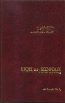 Fiqh us-Sunnah (Alms Tax and Fasting)