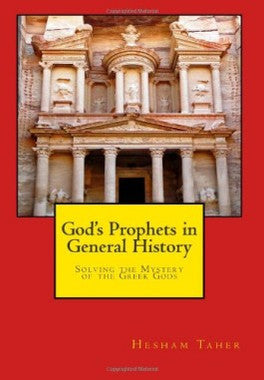 Gods Prophets in General History