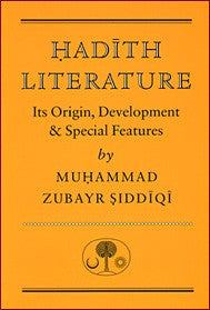 Hadith Literature: Its Origin [PB]