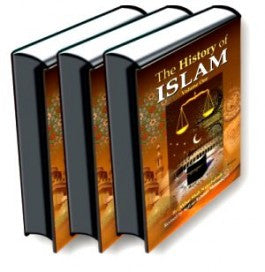 The History of Islam 3 vol. set