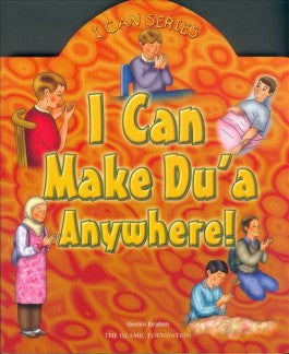 I Can Make Dua Anywhere