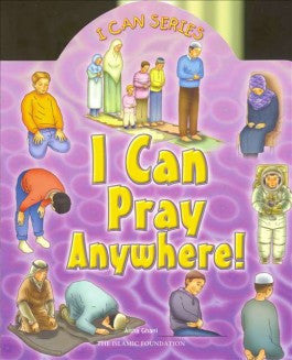 I Can Pray Anywhere [HB]