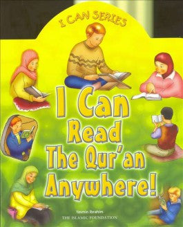 I Can Read Quran Anywere [HB]