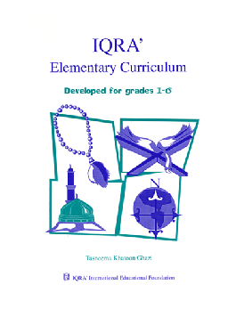 Iqra Elementary Curriculum