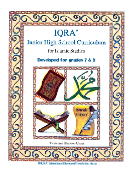 Iqra Junior High School Curriculum Grade 7 & 8