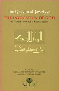 The Invocation of God