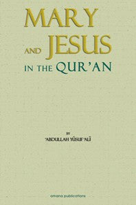 Mary and Jesus in the Quran