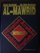 Al-Mawrid Al-Muzdawej (Arabic-English English-Arabic) Dictionary