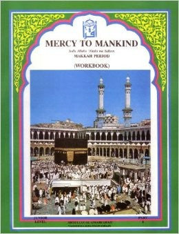 Mercy to Mankind Work Book -1