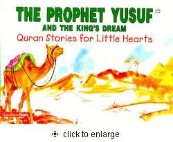 Prophet Yusuf and the Kings Dream [Book pb]