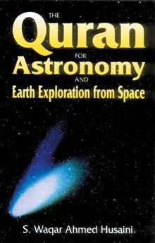 Quran for Astronomy