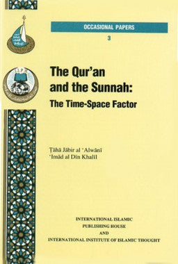 Quran Sunnah Time Space