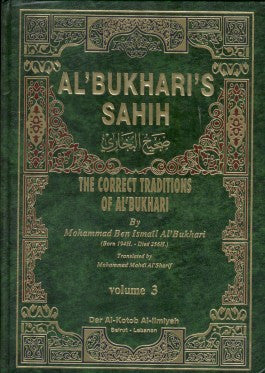 Sahih Al-Bukhari