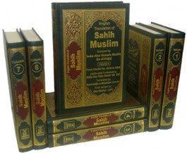 Sahih Muslim 7 vol eng/arb