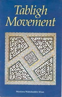 Tabligh Movement [PB]