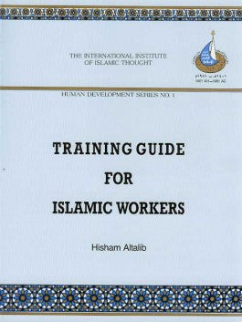 Training Guide for Islamic Workers