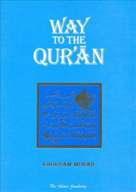 Way to the Quran