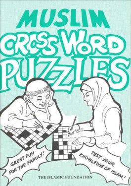 Muslim Crossword Puzzle