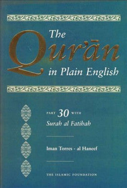 The Quran in Plain English: Part 30