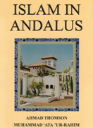 Islam in Andalus (Revised Edition P/B)