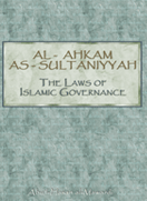 Al-Ahkam As-Sultaniyyah (Laws of Islamic Governance)