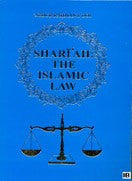 Shariah The Islamic Law