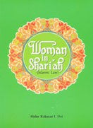 Women in Shariah