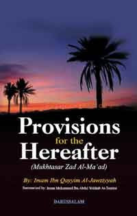 Provisions for the Hereafter- USED