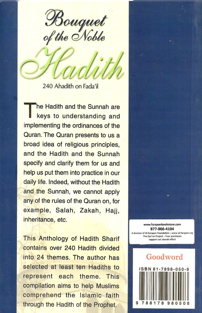 Bouquet of the Noble Hadith