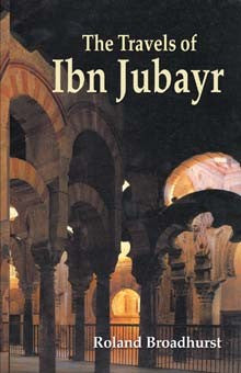 The Travels of Ibn Jubayr