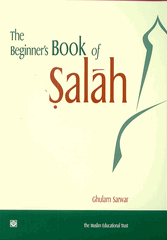 The Beginners book of Salah