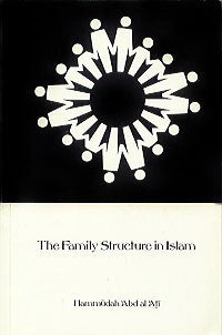 Family Structure In Islam