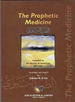 The Prophetic Medicine