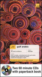 Teach Yourself Gulf Arabic Complete Course Package (Book + 2CDs)