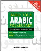 Build Your Arabic Vocabulary (USED)