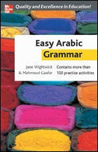 Easy Arabic Grammar