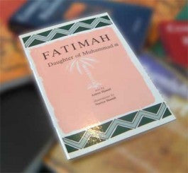 Fatimah, Daughter of Muhammad (Book)