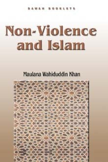 Non-Violence and Islam