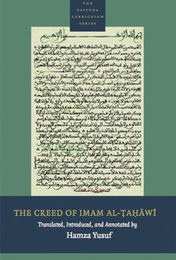 The Creed of Imam al-Tahawi