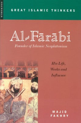 Al-Farabi