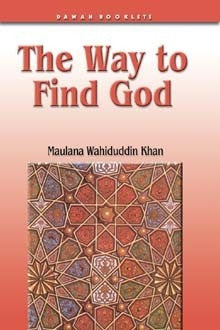 The Way to Find God