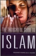 Thoughtful Guide to Islam