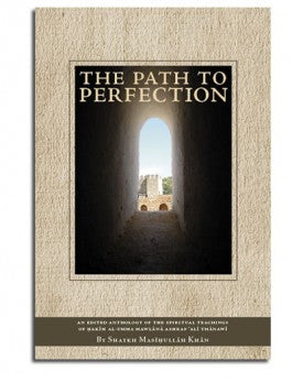 The Path to Perfection