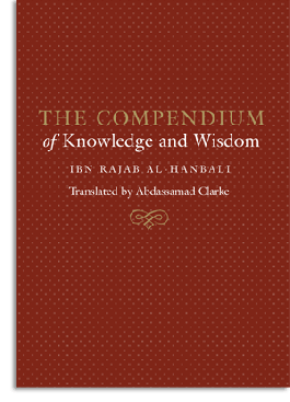 The Compendium of Knowledge and Wisdom