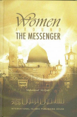 Women Around The Messenger